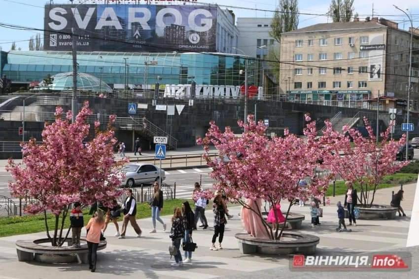 4 Площа Гагаріна Διαμέρισμα Βίνιτσα Εξωτερικό φωτογραφία